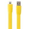 USB кабель "LP" для Apple iPhone/iPad Lightning 8-pin плоский широкий (желтый/европакет)