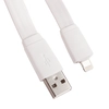 USB кабель "LP" для Apple iPhone/iPad Lightning 8-pin плоский широкий (белый/европакет)