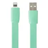 USB кабель "LP" для Apple iPhone/iPad Lightning 8-pin плоский широкий (зеленый/европакет)