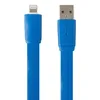 USB кабель "LP" для Apple iPhone/iPad Lightning 8-pin плоский широкий (синий/европакет)
