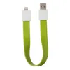 USB Дата-кабель на большом магните плоский для Apple Lightning 8-pin (зеленый/европакет)