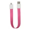 USB Дата-кабель на большом магните плоский для Apple Lightning 8-pin (розовый/европакет)