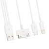 USB кабель "LP" 4 в 1 для Apple 30 pin/Apple Lightning/Micro USB/Samsung Tab (белый/длина 15см)