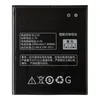 АКБ для Lenovo A536/A606/A656/A766/S650/S820, BL210 Li2000 EURO (OEM)
