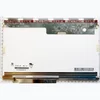 Матрица ноутбука 12.1" 1280x800 Glossy LED 20 pin (N121IB-L04/B121EW07 V.1) без креплений, 5 мм