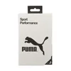 Гарнитура "Puma" Sport Performance (черная/коробка)
