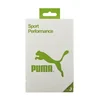 Гарнитура "Puma" Sport Performance (зеленая/коробка)
