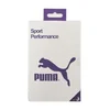 Гарнитура "Puma" Sport Performance (фиолетовая/коробка)