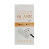 Защитное стекло 2,5D для iPhone 4/4S Tempered Glass 0,33 мм 9H (двойное/золотое/ударопрочное)