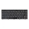 Клавиатура для Acer e-Machines D520 D725 E520 E720 (чёрная)