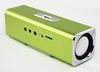 Колонки портативные "LP" K-101 Зеленый (Металл+3,5 мм+USB+microSD+заменяемый АКБ+FM радио) (коробка)