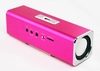 Колонки портативные "LP" K-101 Розовые (Металл+3,5 мм+USB+microSD+заменяемый АКБ+FM радио) (коробка)