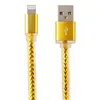 USB Дата-кабель "High Speed Fashion Cable" Apple Lightning 8-pin плоский в оплетке 1 м. (золотой)