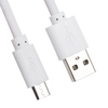 USB кабель "LP" Micro USB 2метра (коробка/белый)