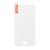 Защитное стекло 2,5D для iPhone 4/4S Tempered Glass 0,33 мм 9H (ударопрочное/OEM/техпак) Акция при покупке от 100 шт.!