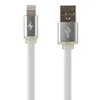 USB Дата-кабель "РЕМАКС" Apple Lightning 8-pin плоский с золотым коннектором 1 м. (белый)