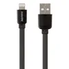 USB Дата-кабель "РЕМАКС" Apple Lightning 8-pin плоский Safe&Speed 1 м. (черный)