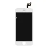 LCD дисплей для Apple iPhone 6S с тачскрином (яркая подсветка) 1-я категория, класс AAA (белый)