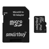 Карта памяти SmartBuy Micro SD 64Гб (class 10) (с адаптером SD)