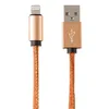 USB Дата-кабель для Apple Lightning 8-pin в джинсовой оплетке (оранжевый/коробка)