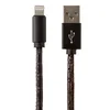 USB Дата-кабель для Apple Lightning 8-pin в оплетке кожа змеи (коричневый/коробка)