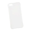 Силиконовый чехол "LP"  для iPhone 5/5s/SE ударопрочный TPU Armor Case (прозрачный) европакет
