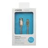 USB Дата-кабель "ANKER" для Apple Lightning 8-pin 0,9 метра (золотой/коробка)