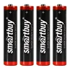 Батарейка солевая Smartbuy R03 AAA 4шт в пленке