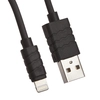 USB кабель "LP" для Apple iPhone/iPad Lightning 8-pin (черный/европакет)