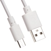 USB кабель "LP" Micro USB 1м (белый/европакет)