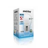 Светодиодная (LED) Лампа Smartbuy G45-05W/3000 теплый свет/ цоколь E27