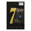 Защитное стекло 3D для iPhone SE 2/8/7 Tempered Glass золотое 0,33 мм (ударопрочное)