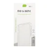 Силиконовый чехол TPU для Samsung Note 7 прозрачный (коробка)