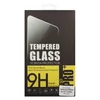 Защитное стекло Tempered Glass для Samsung Galaxy A5 2017 (A520) (белая рамка)