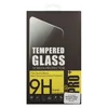 Защитное стекло Tempered Glass 2,5D для Samsung Galaxy A3 2017 (A320) 0,33 мм (белая рамка)