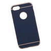 Силиконовая крышка "LP" для iPhone 8/7 (синяя/бежевая рамка/европакет)