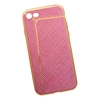 Силиконовая крышка "LP" для iPhone 8/7 (розовый лён/золотая строчка/европакет)