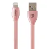 USB Дата-кабель "РЕМАКС" Laser Data Cable RC-035i Apple Lightning 8-pin 1 м. (розовое золото)