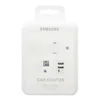 АЗУ "Samsung Car Adapter" Fast Charge 2 USB выхода + кабель Micro USB (белое)