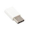 Переходник "LP" с Micro USB на USB Type-C (белый/европакет)