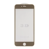 Защитное стекло "LP" для iPhone 6/6s Plus Tempered Glass 3D с рамкой 0,33 мм, 9H (ударопрочное/золотое)