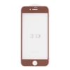 Защитное стекло "LP" для iPhone SE 2/8/7 Tempered Glass 3D с рамкой 0,33 мм, 9H (ударопрочное/розовое)