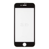 Защитное стекло "LP" для iPhone SE 2/8/7 Tempered Glass 3D с рамкой 0,33 мм, 9H (ударопрочное/черное)