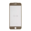 Защитное стекло "LP" для iPhone 8/7 Plus Tempered Glass 3D с рамкой 0,33 мм, 9H (ударопрочное/золотое)