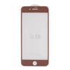 Защитное стекло "LP" для iPhone 8/7 Plus Tempered Glass 3D с рамкой 0,33 мм, 9H (ударопрочное/розовое)