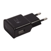 СЗУ "LP" с выходом USB Fast Charge + кабель USB Type-C 5В-2,1А/9В-1,67A (черное/европакет)