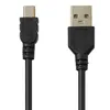 USB кабель "LP" Mini USB 2м (европакет)