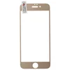 Защитное стекло "LP" для iPhone 6/6s Tempered Glass 2,5D с рамкой 0,33 мм, 9H (ударопрочное/золотое)