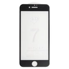 Защитное стекло "LP" для iPhone SE 2/8/7 4D, гибридное стекло, акриловая рамка(черное)
