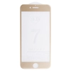 Защитное стекло "LP" для iPhone SE 2/8/7 4D, гибридное стекло, акриловая рамка(золото)
